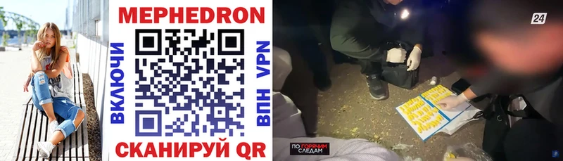 Какие есть наркотики Покачи Cocaine  СОЛЬ  Псилоцибиновые грибы  Мефедрон  Каннабис 