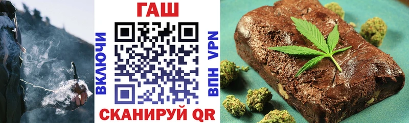 ГАШ 40% ТГК Покачи