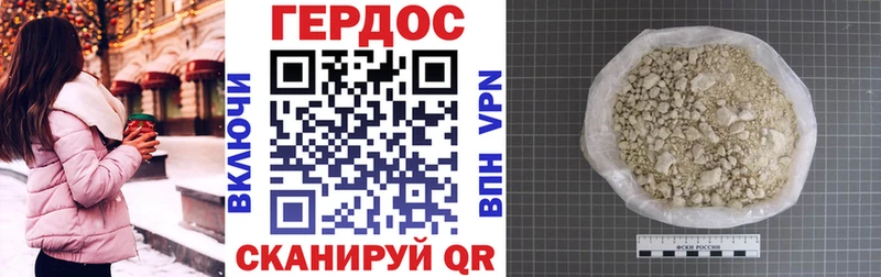 mega ССЫЛКА  Покачи  Героин гречка 