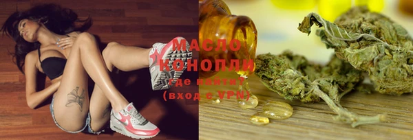 прущие крисы Абинск