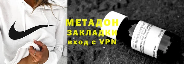 прущие крисы Абинск