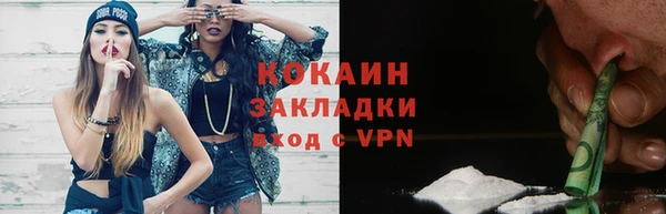 дурь Абдулино