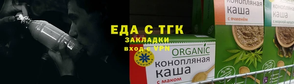 дурь Абдулино