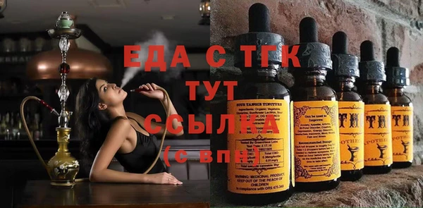 дурь Абдулино