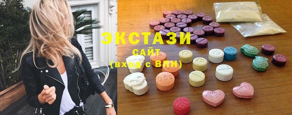 крисы Покров