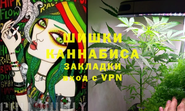 MDMA Абаза