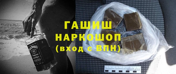 дурь Абдулино