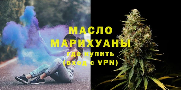 дурь Абдулино