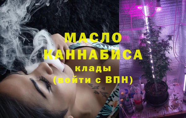 прущие крисы Абинск