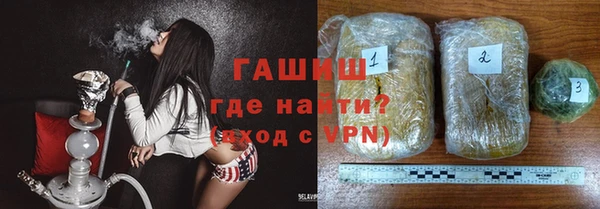 дурь Абдулино