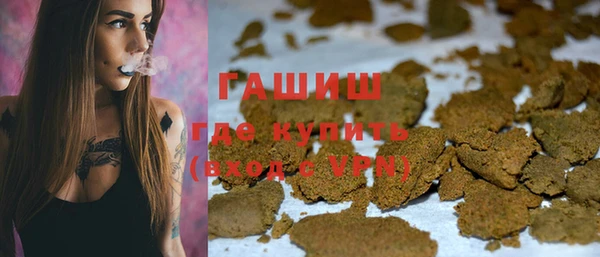 прущие крисы Абинск