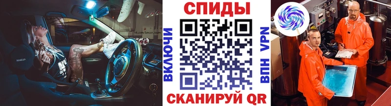 дарнет шоп  Покачи  Первитин пудра 
