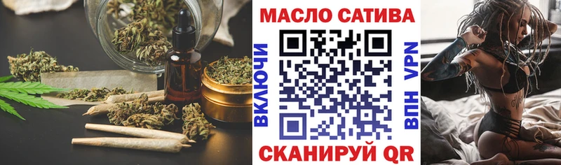 ТГК жижа  кракен   Покачи 