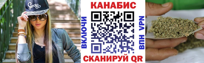 Шишки марихуана марихуана  Покачи 